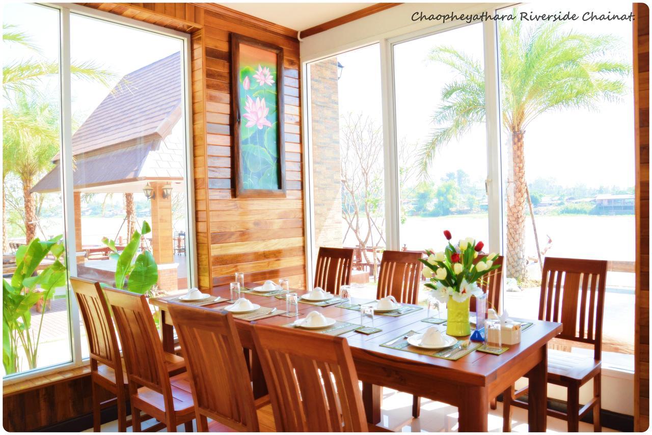Chaophayathara Riverside Hotel Chai Nat Exterior foto